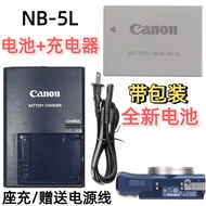 Canon IXUS 950 960 970 980 990IS SD990is Camera Battery+Charger NB-5L