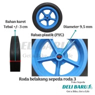 Bsermix Color Rear Tires And The Best 3-wheel Pmb Brand Children's Bicycle Rims