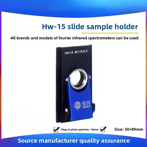 Slide Sample Clip HW-15 Infrared Accessory Tablet Solid State Laboratory Fourier Transform Infrared 