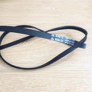 Transmission Drive Belt Rubber Belts for Skyworth Drum Washing Machine 4EPJ1169 Repair Parts