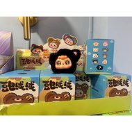 DT95-55 Dobao v1 Dipping Box. Dip To Win Authentic Secrets New Unopened