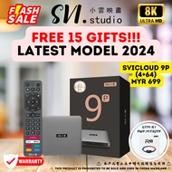 [Lifetime - Free 15 Gifts] Svicloud 9S Svicloud 9P with Lifetime IPTV FREE Subsciption Voice Command WiFi 6 Bluetooth