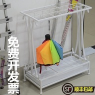 Foldable Door Office Household Hotel Storage Rack Umbrella Rack Umbrella Bucket Commercial Umbrella 