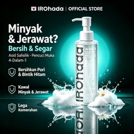 IROhada 4-IN-1 Salicylic Acid Anti-Acne Cleanser 62% 120ml Pencuci Muka untuk Semua Jenis Kulit