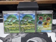 寶可夢卡牌PTCG M3虛無歸零 活力森林SR 能量回收器SR