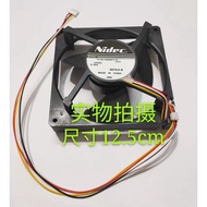 Suitable for Refrigerator NIDEC U12E12BS8F3-57 J231 12v0.06A Waterproof Silent Fan