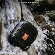 Outdoor Audio Waterproof Mini Speaker Speaker Small Speaker Small Couple Subwoofer Unique 93%