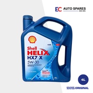Shell Helix HX7 5W30 SN PLUS Semi Synthetic Engine Oil (4L) 5W-30