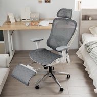 戈登全網機能人體工學電腦椅