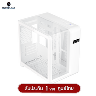 เคสคอมพิวเตอร์ WJCOOLMAN SKYTRIAL Mini MATX Case (NO FAN)(AIO240) รับประกันสินค้า 1 ปี