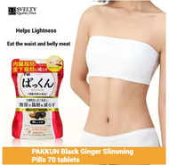 【Imported from JAPAN】🔥 日本 Svelty 糖质分解酵母胶囊 黑生姜分解酵母燃脂阻糖阻碳水酵素 Japan Svelty Black Ginger x Sugar Lowerin