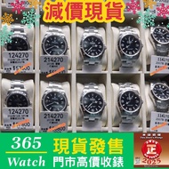 124270 224270 214270 Explorer  #369 木村