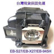 Epson Projector Bulb ELPLP88 Applicable Model EB-S27/EB-X27/EB-945H Six Months