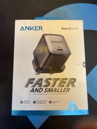 Anker Nano II 65W GAN II Typec charger