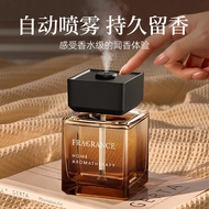 Bedroom Car Fragrance Hotel Timing Fragrance Machine Toilet Toilet Deodorant Hotel Commercial Automa