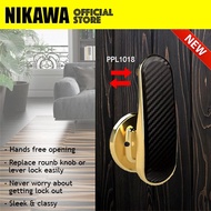 NIKAWA Push Pull Lock PPL 1018 (Replace Room Door Lock, HDB lock with Privacy Function. Elderly / Child Lock)