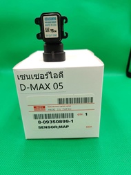 #เซนเซอร์ไอดี SENSOR MAP ISUZU D-MAX ปี 2005 (8-09350899-1)สอบถามรายละเอียดสินค้าได้ครับ