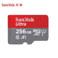 嚴選 《滿300發貨》記憶卡.sandisk正品256g內存卡micro sd卡存儲卡tf卡手機內存擴展卡switch卡