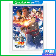 ART BOX | Artbox/Havis Square Detective Conan the Phantom Thiefs Afterimage Puzzle Frame Set 500P Df