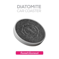 ที่รองแก้วในรถยนต์ Trapo Diatomite Coaster