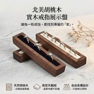 Walnut Ring Display Plate Ring Plate Jewelry Display Stand Ring Stand Ring Stand Ring Holder Ring Ho