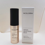 INCELLDERM Viëton Multi Stick Balm 9g  All Purpose Balm Stick Facial Moisturizer skincare