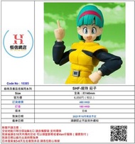 SHF-龍珠 莊子