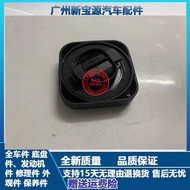 Suitable for BMW 1 Series 3 Series 5 Series 6 Series 7 Series E87 Oil Cap E46E90E39E60E38E66 Fuel Ta