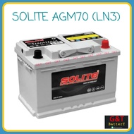 SOLITE AGM70 (LN3) แบตเตอรี่รถยนต์ โซไลท์ 70Ah รองรับระบบ ISS แบตแห้ง แบตขั้วจม แบตรถยุโรป โซไลท์