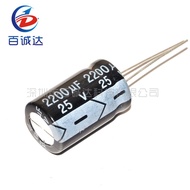 10PCS/Lot 25V2200UF 2200UF25V 13*21 Electrolytic capacitor 25v 2200UF 13x21MM
