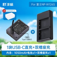 แบตเตอรี่กล้อง Li-ion แบบชาร์จได้ 1140mAh สำหรับ Fujifilm XS10 XT30II XT50/20 XM5 XT3/2 XA7 X100VI X