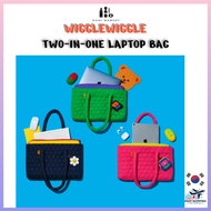 [Wiggle Wiggle] 2-in-1 Laptop Bag