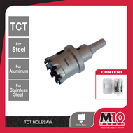 M10 TCT Hole Saw - 14 / 16 / 18 / 19 / 20 / 22 / 24 / 25 / 26 / 28 / 30 / 32 / 35 / 38 / 40 / 42 / 4