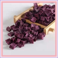 宠物紫薯干紫薯粒 Pet purple potato dried purple potato granules