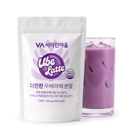 [เกาหลี]\ud83c\uddf0\ud83c\uddf7250กรัม Ube ผงลาเต้100% มันหวานสีม่วงบริสุทธิ์เข้มข้นเป็นพิเศษ