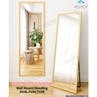 (SG Seller) Floor Full Body Mirror Bedroom Standing Mirror Wall Mount Wooden Mirror