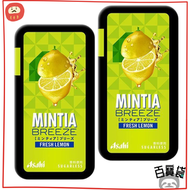 日本MINTIA BREEZE無糖清涼薄荷糖 x 2盒 (清爽檸檬)