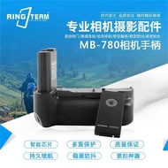 Yuntianmeng SLR Handle MB-D780 Suitable for Nikon D780 SLR Camera Handle Vertical Shooting Battery B