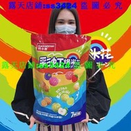 免運~9開小差 彩虹爆米花 內含14小包 7種口味 膨化  苞米粒 玉米花 追劇