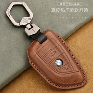 BMW BMW 1 2 3 4 5 6 7 Series I3 X1-X6 F20 E61 F07 X3 X1 X5 5 Series Key Ring Chip Key Case Key Cover