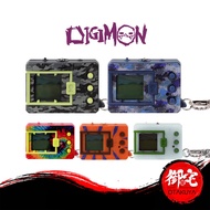 【6.6 SALE】 Bandai Digimon Digivice Vpet Virtual Pet Monster - English Version