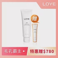 LOYE28%高濃度胺基酸洗面乳100ml【加贈13ml旅行瓶】