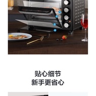 Beauty（Midea） Household25LLarge Capacity Electric Oven Independent Temperature Control Multifunctional Oven PT25X5