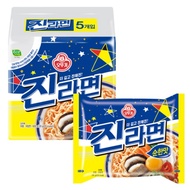 [Korean ramen] Ottogi Jin Ramen tastes mild