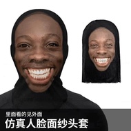 Headgear Funny cos Mask Funny cos Mask Costume Mask Costume Mask Spoof Headgear Funny cos Mask Costu