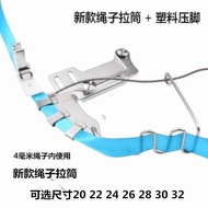 Cử viền lé gá viền lé pyjama MẪU MỚI sử dụng cho máy may 1 kim công nghiệp và gia dình