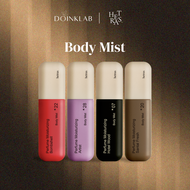 [ Doinklab - 14th July - 18th July ]  HETRAS Body Mist 120ml | Artist Hotel Wood Bombshell Santal Fr