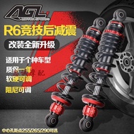 AGL Rear Shock Absorber Calf U+M+No. 009 Extremely Cool Yadi UBE No. 9 E100 C90 Modified Adjustable 