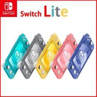 任天堂 Switch NS Lite MINI 主機  藍綠色 深藍色 台灣公司貨 (二手主機商品)【台中大眾電玩】