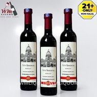 City Kingdom Red Wine Founders Reserve Spain Merlot 500ml Red Wine红酒